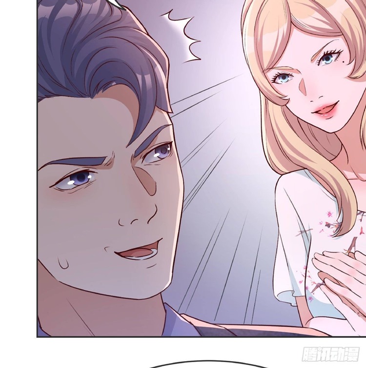 Full-level Peach Blossom Acupuncturist Chapter 13 Gambar 45