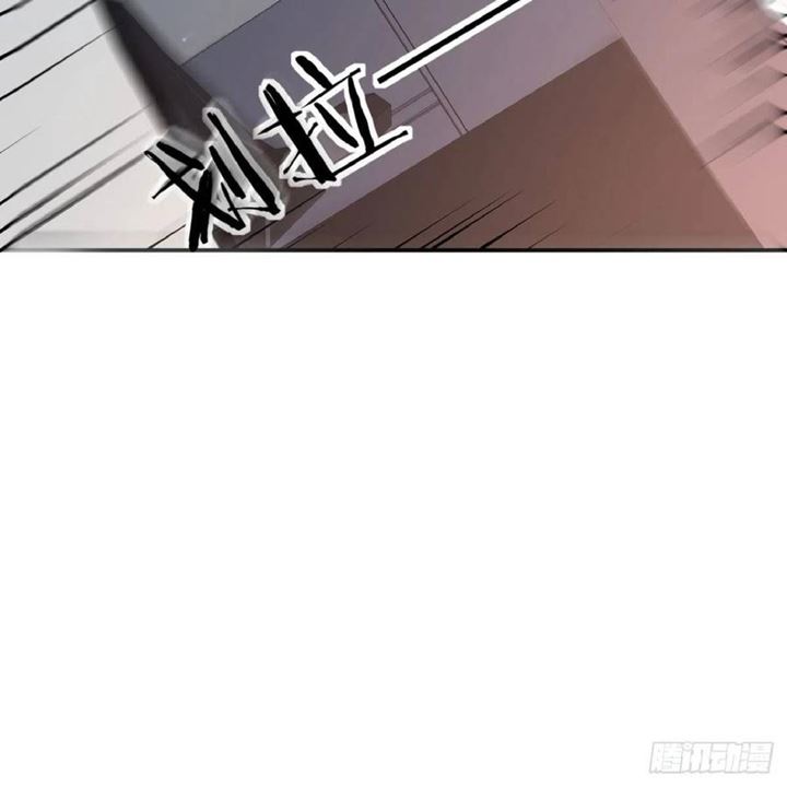 Full-level Peach Blossom Acupuncturist Chapter 38 Gambar 95
