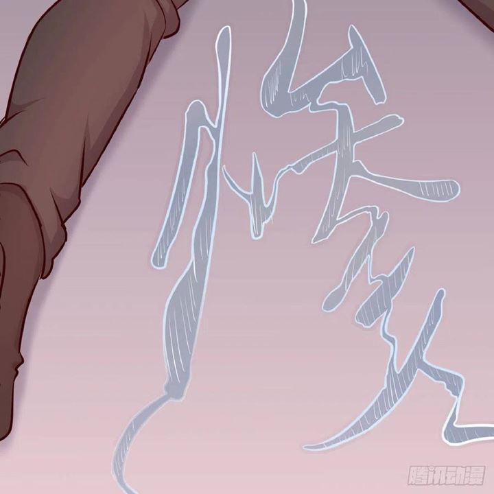 Full-level Peach Blossom Acupuncturist Chapter 39 Gambar 65