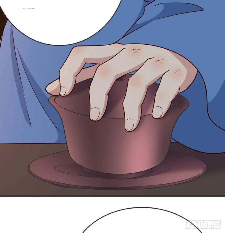 Full-level Peach Blossom Acupuncturist Chapter 41 Gambar 29
