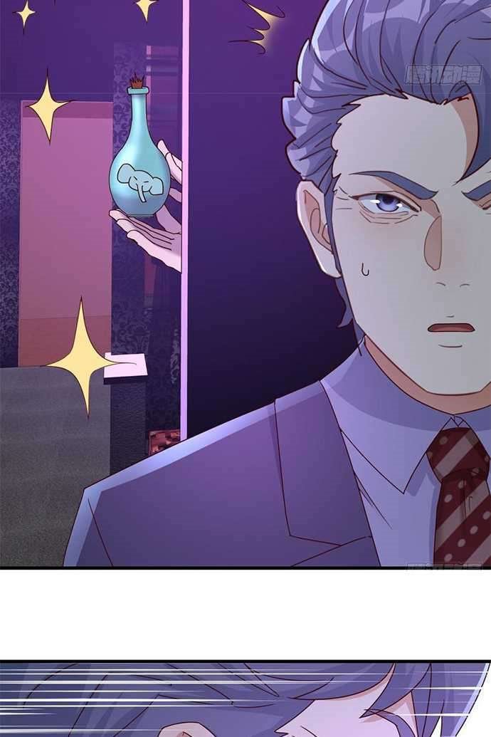 Full-level Peach Blossom Acupuncturist Chapter 61 Gambar 14