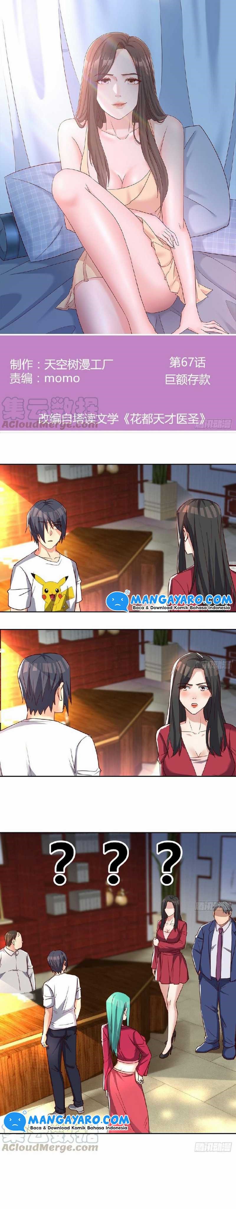 Full-level Peach Blossom Acupuncturist Chapter 67 Gambar 2