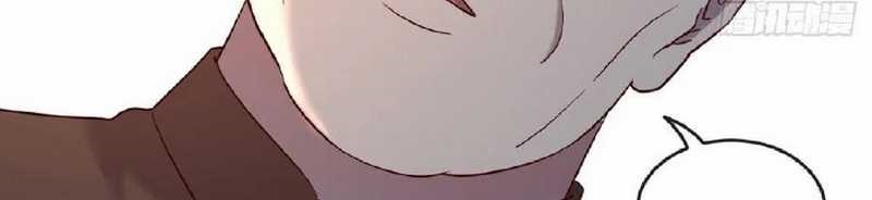 Full-level Peach Blossom Acupuncturist Chapter 69 Gambar 19