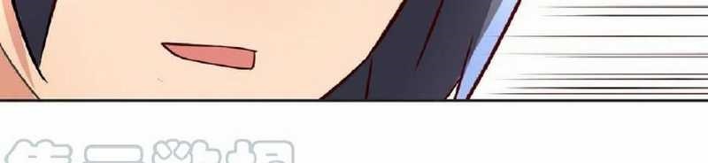Full-level Peach Blossom Acupuncturist Chapter 69 Gambar 31