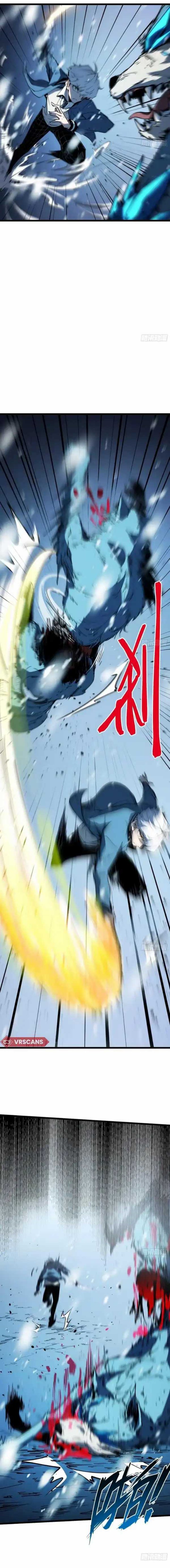 Full-Time Awakening Chapter 07 Gambar 21