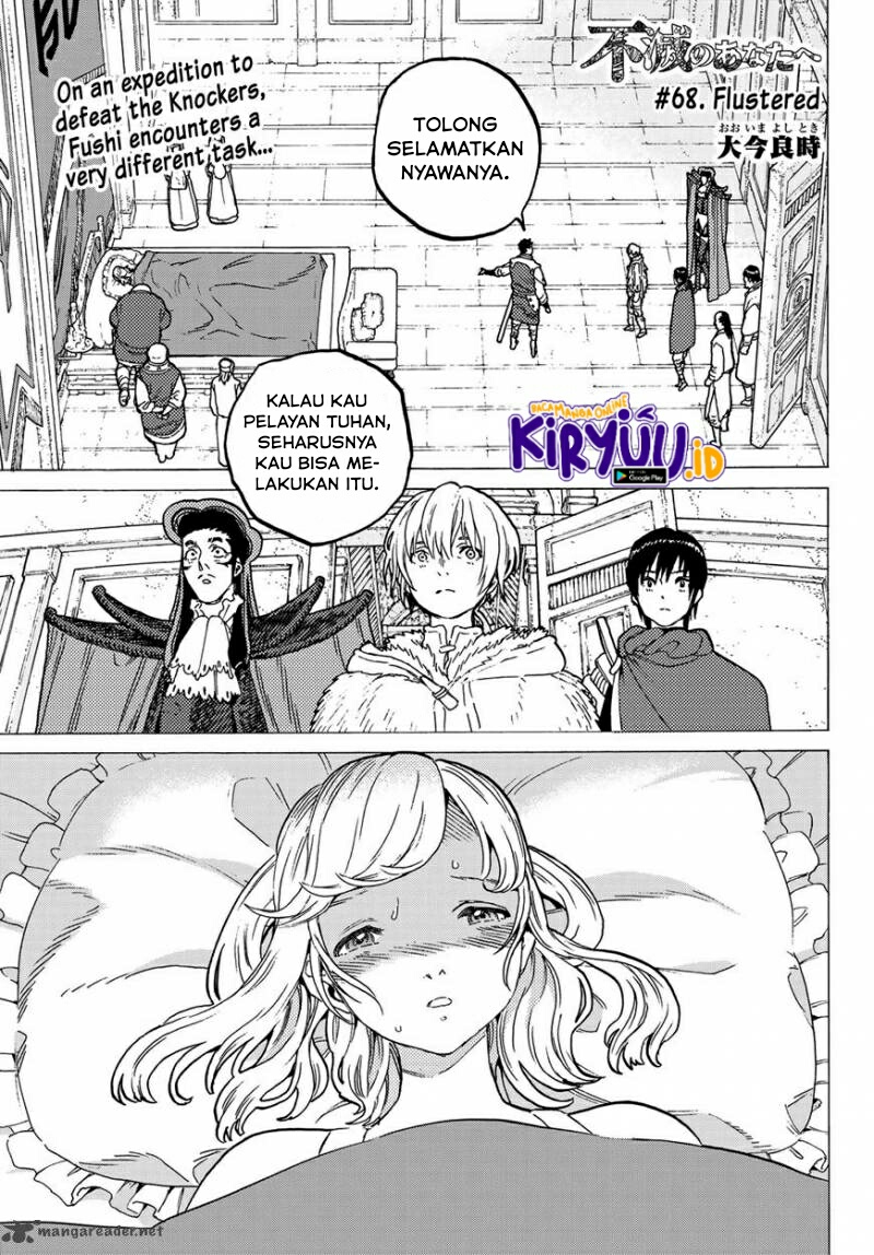 Fumetsu no Anata e Chapter 68 Gambar 2