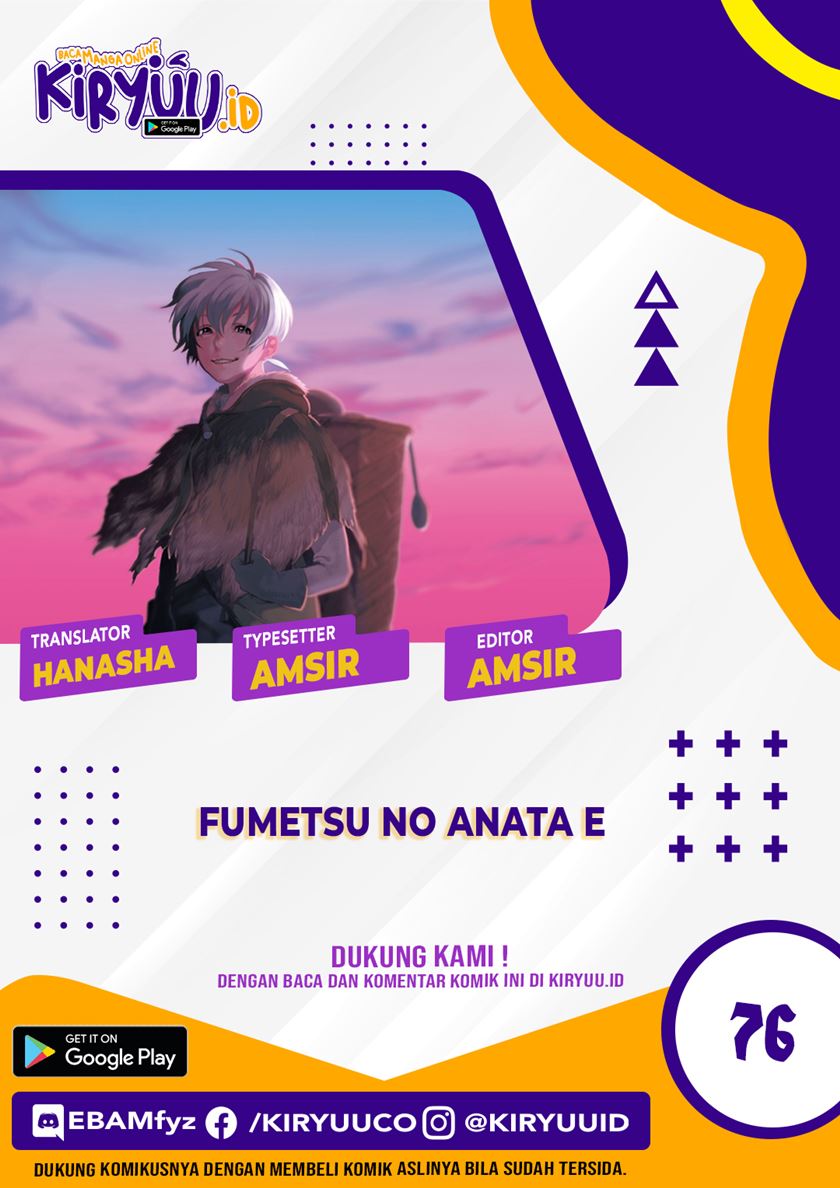 Fumetsu no Anata e Chapter 76 Gambar 1