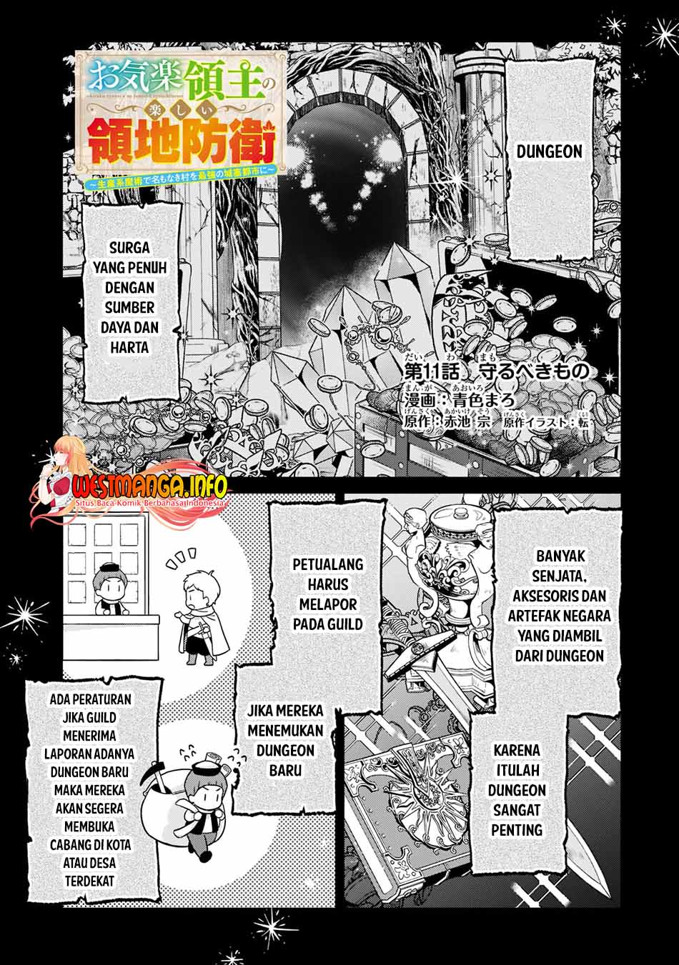 Fun Territory Defense Of The Easy-going Lord ~the Nameless Village Is Made Into The Strongest Fortified City By Production Magic~ Chapter 11 Gambar 2