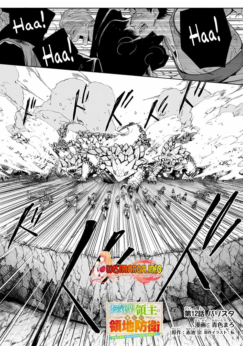 Fun Territory Defense Of The Easy-going Lord ~the Nameless Village Is Made Into The Strongest Fortified City By Production Magic~ Chapter 12.1 Gambar 4