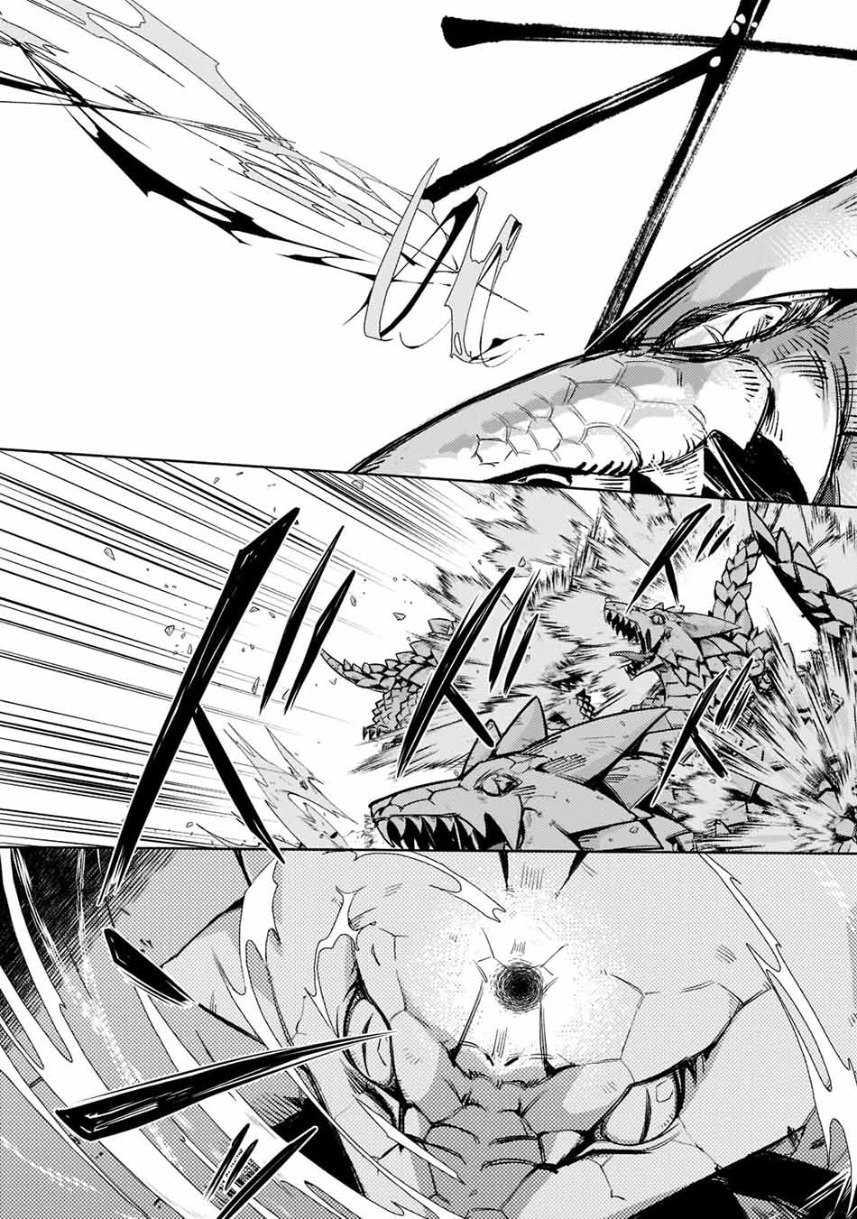 Fun Territory Defense Of The Easy-going Lord ~the Nameless Village Is Made Into The Strongest Fortified City By Production Magic~ Chapter 12.1 Gambar 9
