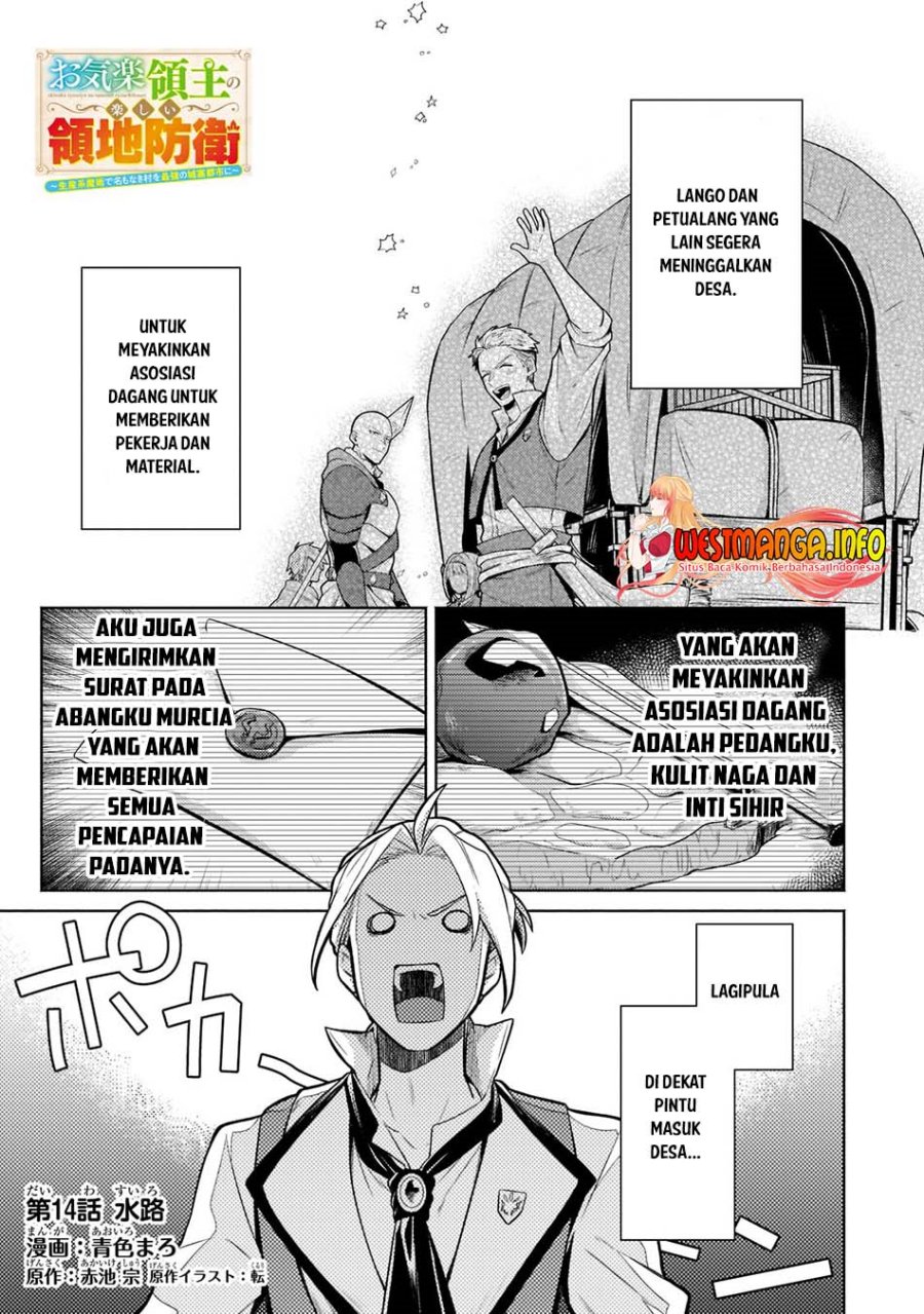 Fun Territory Defense Of The Easy-going Lord ~the Nameless Village Is Made Into The Strongest Fortified City By Production Magic~ Chapter 14.1 Gambar 4