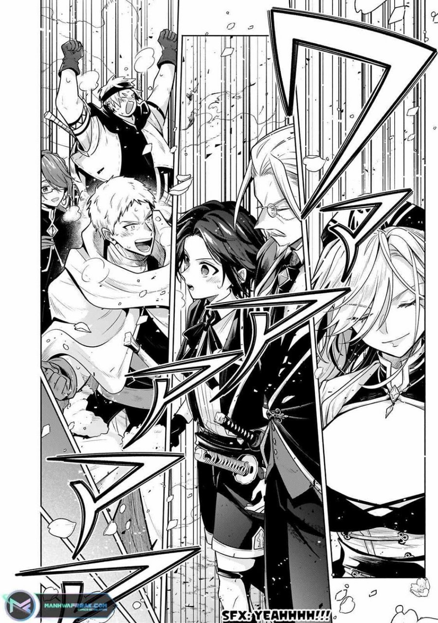 Fun Territory Defense Of The Easy-going Lord ~the Nameless Village Is Made Into The Strongest Fortified City By Production Magic~ Chapter 21.3 Gambar 9