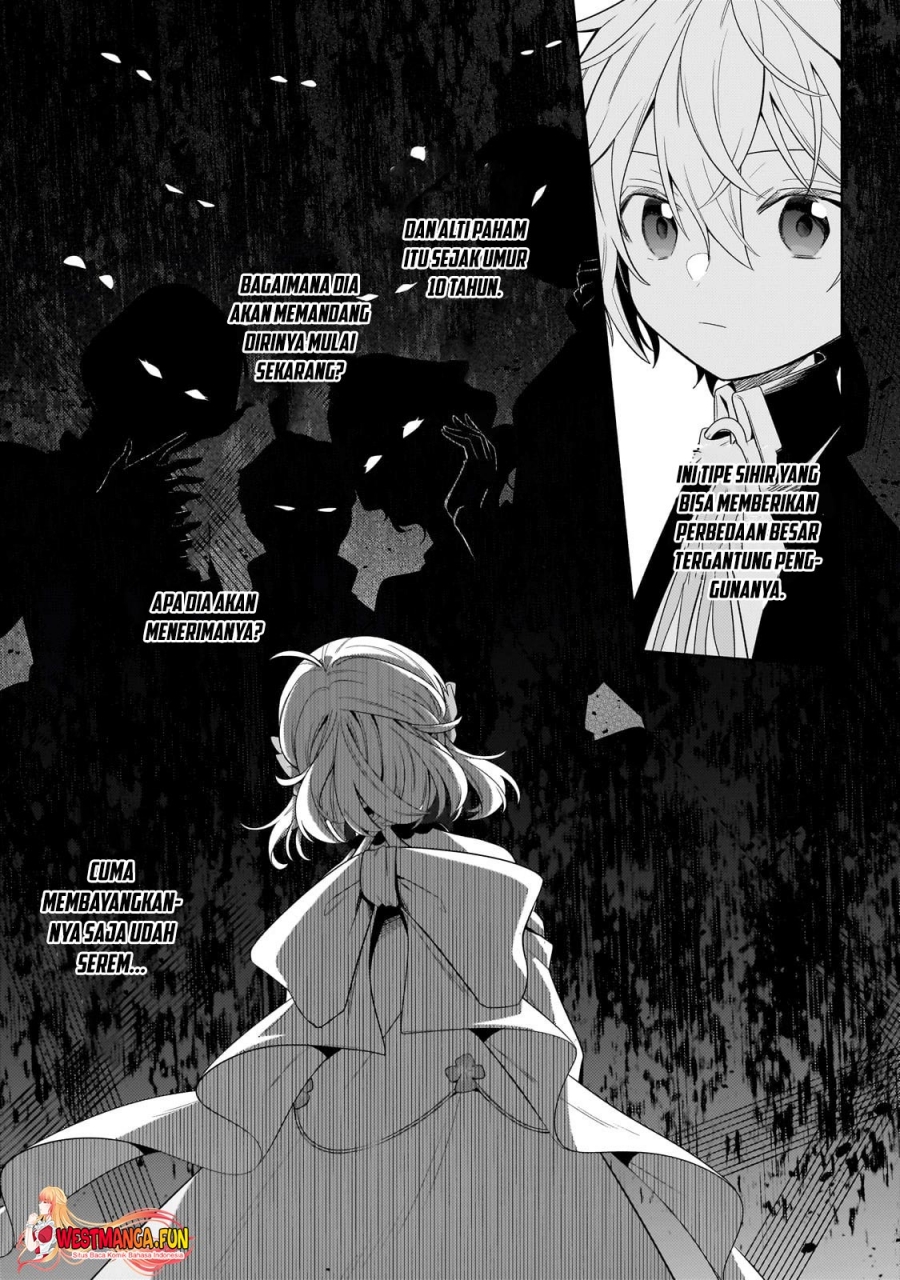 Fun Territory Defense Of The Easy-going Lord ~the Nameless Village Is Made Into The Strongest Fortified City By Production Magic~ Chapter 31.1 Gambar 13