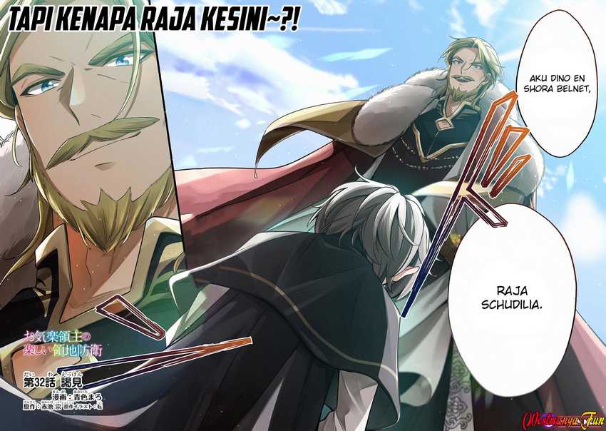 Fun Territory Defense Of The Easy-going Lord ~the Nameless Village Is Made Into The Strongest Fortified City By Production Magic~ Chapter 32.1 Gambar 4