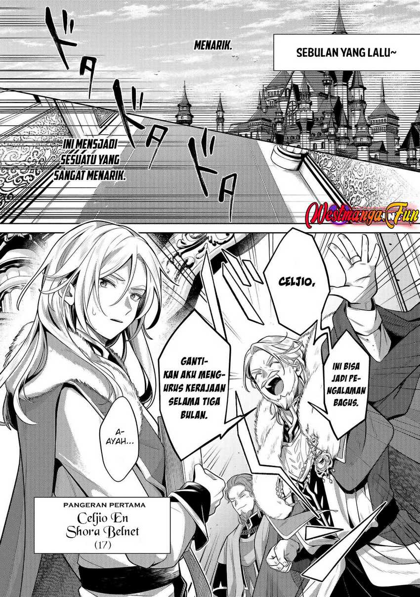 Fun Territory Defense Of The Easy-going Lord ~the Nameless Village Is Made Into The Strongest Fortified City By Production Magic~ Chapter 32.1 Gambar 6