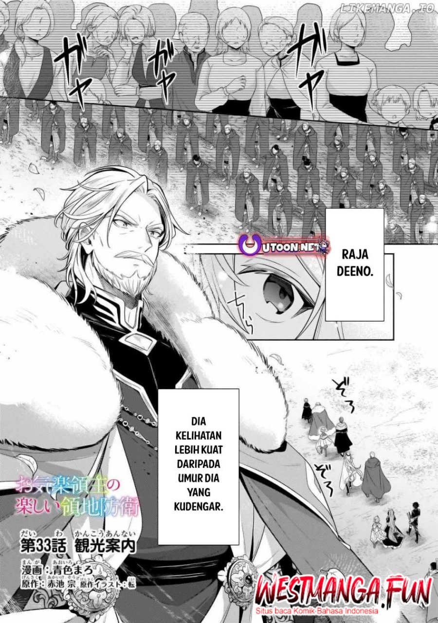 Fun Territory Defense Of The Easy-going Lord ~the Nameless Village Is Made Into The Strongest Fortified City By Production Magic~ Chapter 33.1 Gambar 2