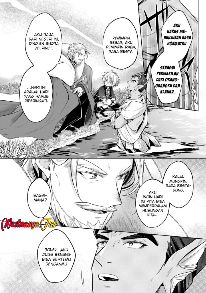 Fun Territory Defense Of The Easy-going Lord ~the Nameless Village Is Made Into The Strongest Fortified City By Production Magic~ Chapter 33.2 Gambar 10