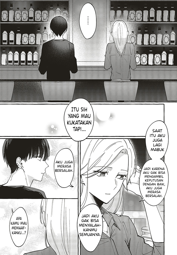 Fundari, Kettari, Aishitari Chapter 01.3 Gambar 2