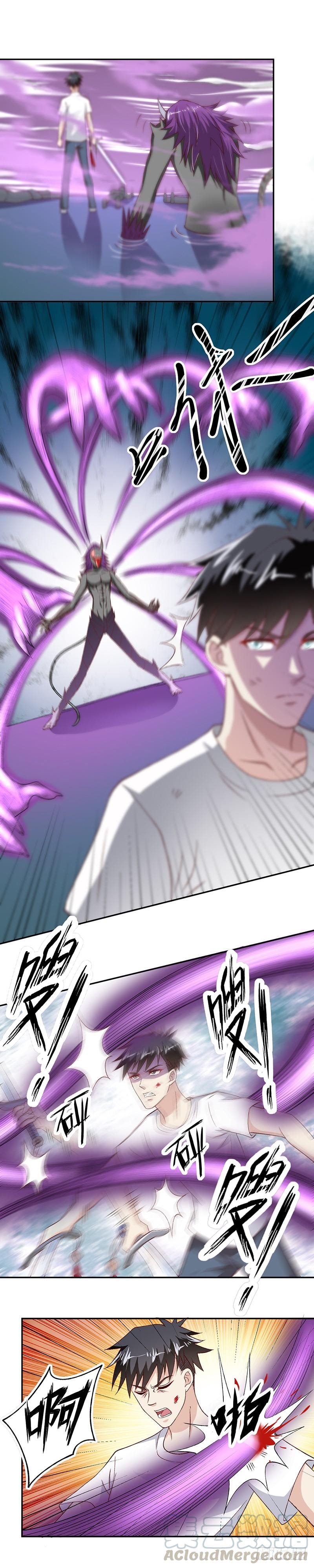 Funeral Sword Chapter 25 Gambar 6