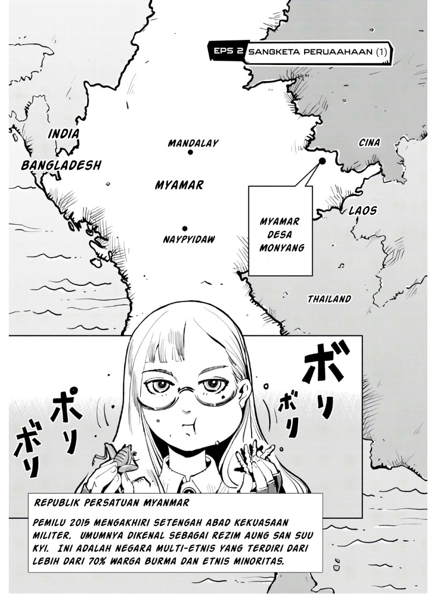 Funsou deshitara Hatta made Chapter 02 Gambar 2
