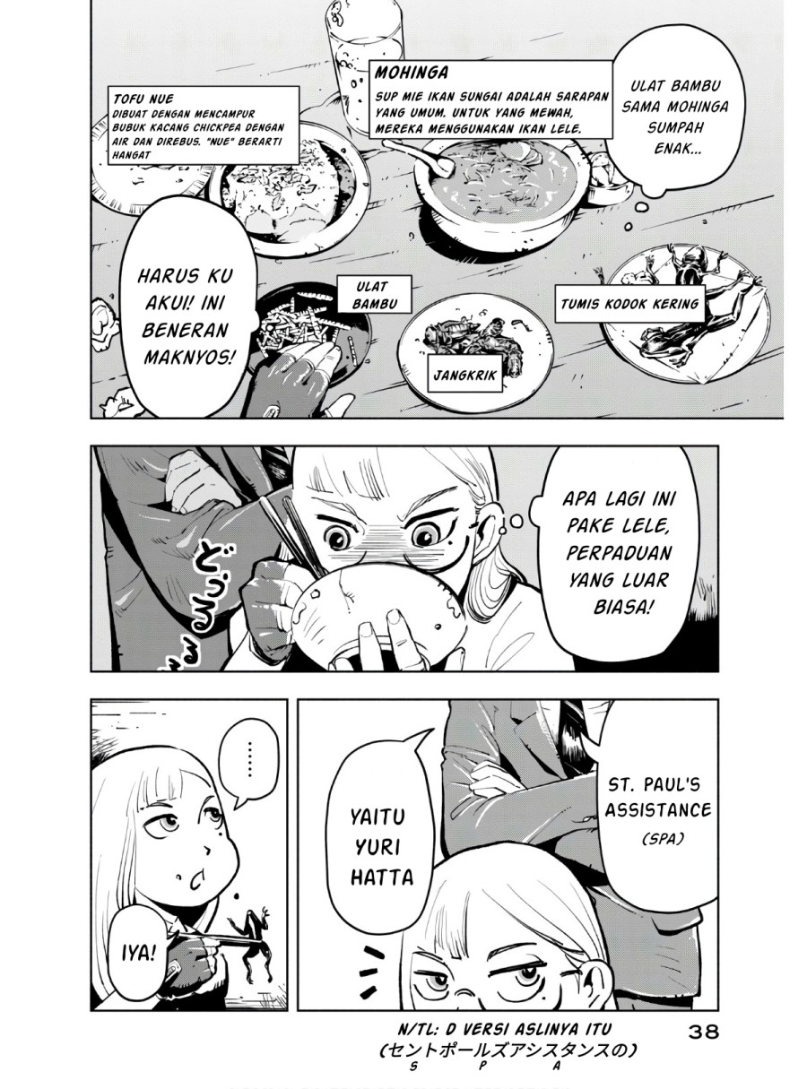 Funsou deshitara Hatta made Chapter 02 Gambar 3