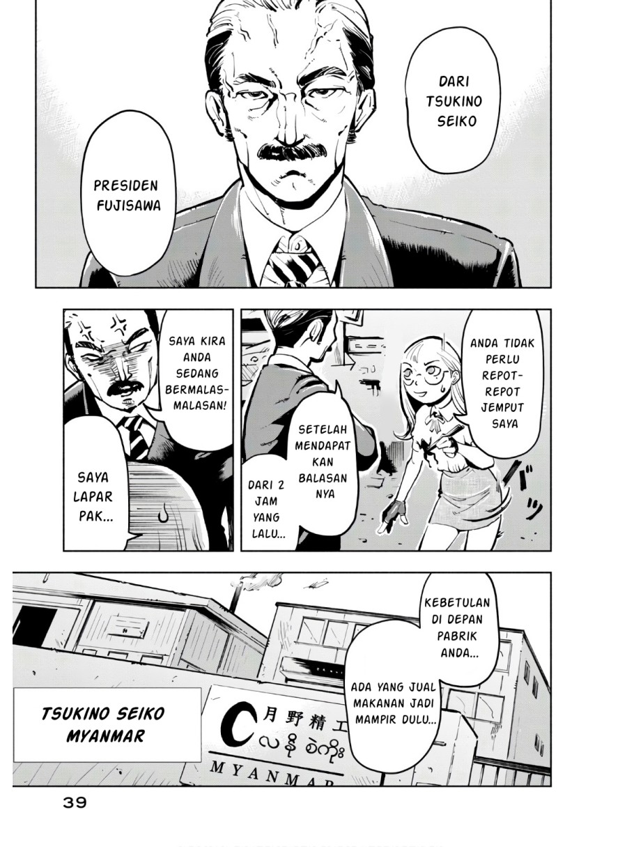 Funsou deshitara Hatta made Chapter 02 Gambar 4