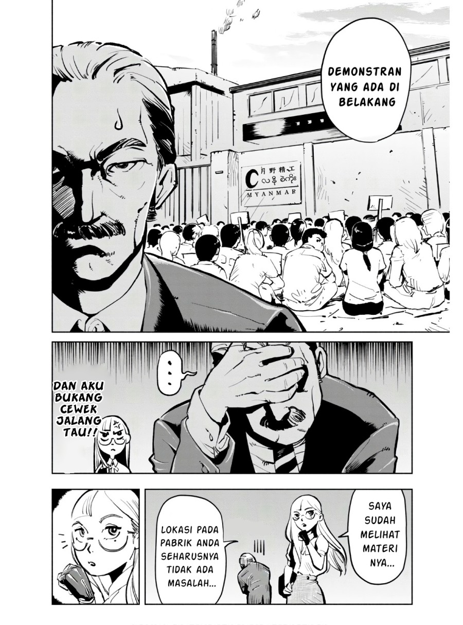 Funsou deshitara Hatta made Chapter 02 Gambar 7