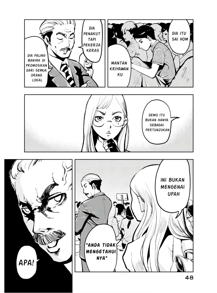 Funsou deshitara Hatta made Chapter 02 Gambar 13