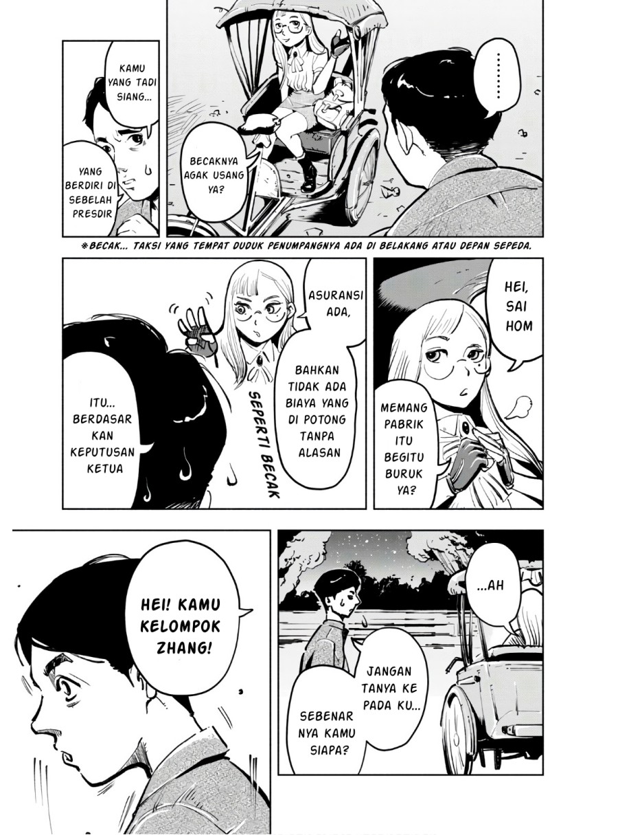 Funsou deshitara Hatta made Chapter 02 Gambar 18