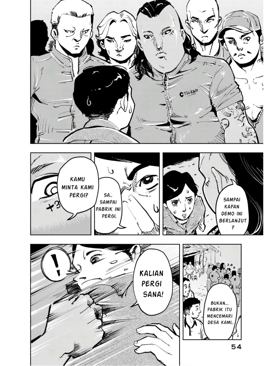Funsou deshitara Hatta made Chapter 02 Gambar 19