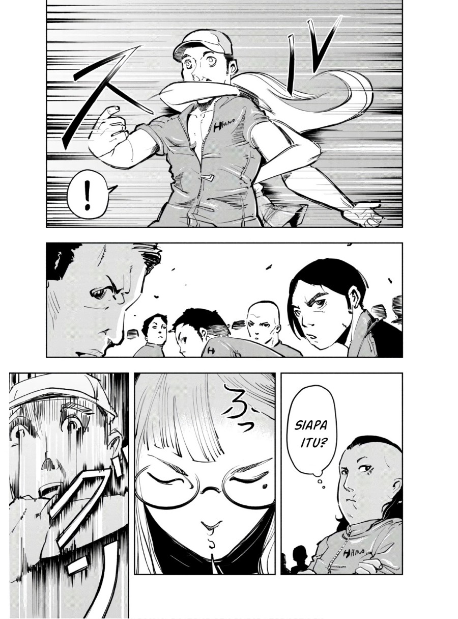 Funsou deshitara Hatta made Chapter 02 Gambar 22