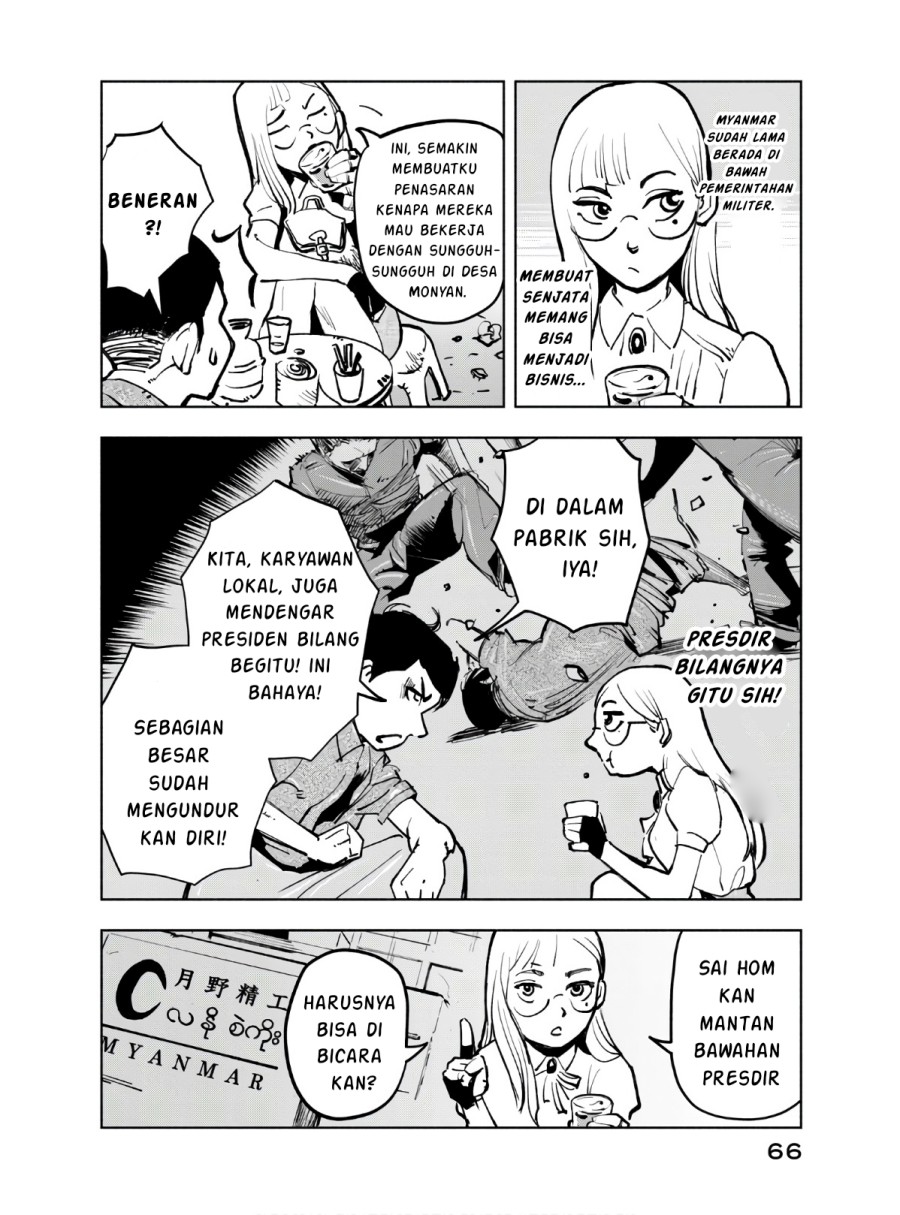 Funsou deshitara Hatta made Chapter 02 Gambar 31