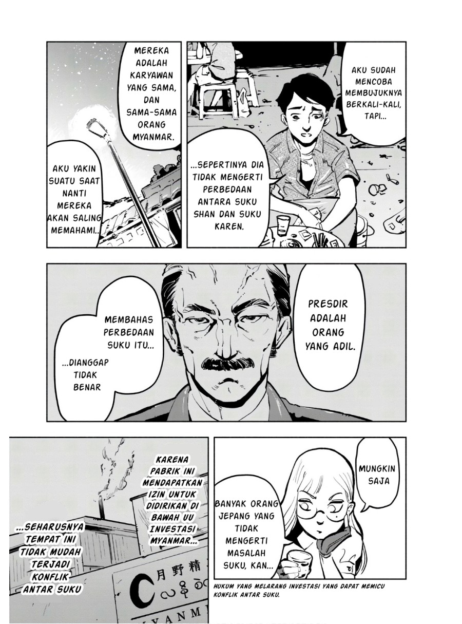 Funsou deshitara Hatta made Chapter 02 Gambar 32
