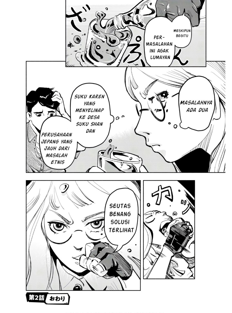 Funsou deshitara Hatta made Chapter 02 Gambar 33