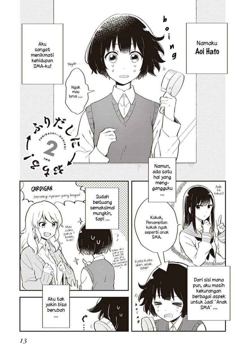 Furidashi ni Ochiru! Chapter 02 Gambar 1