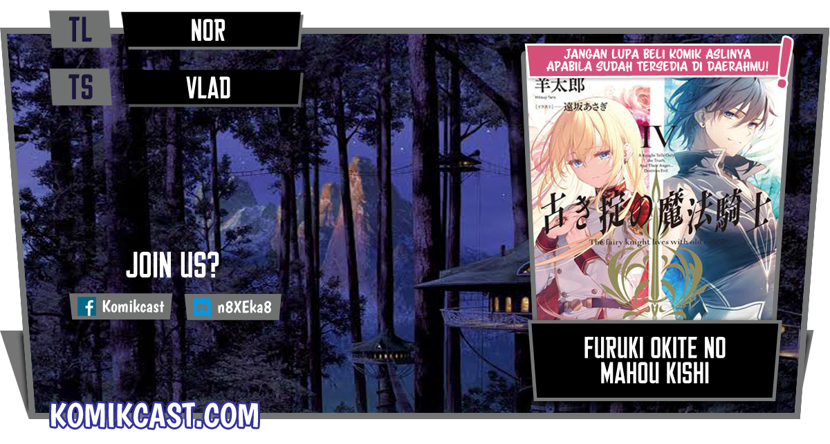Furuki Okite No Mahou Kishi Chapter 02 Gambar 1