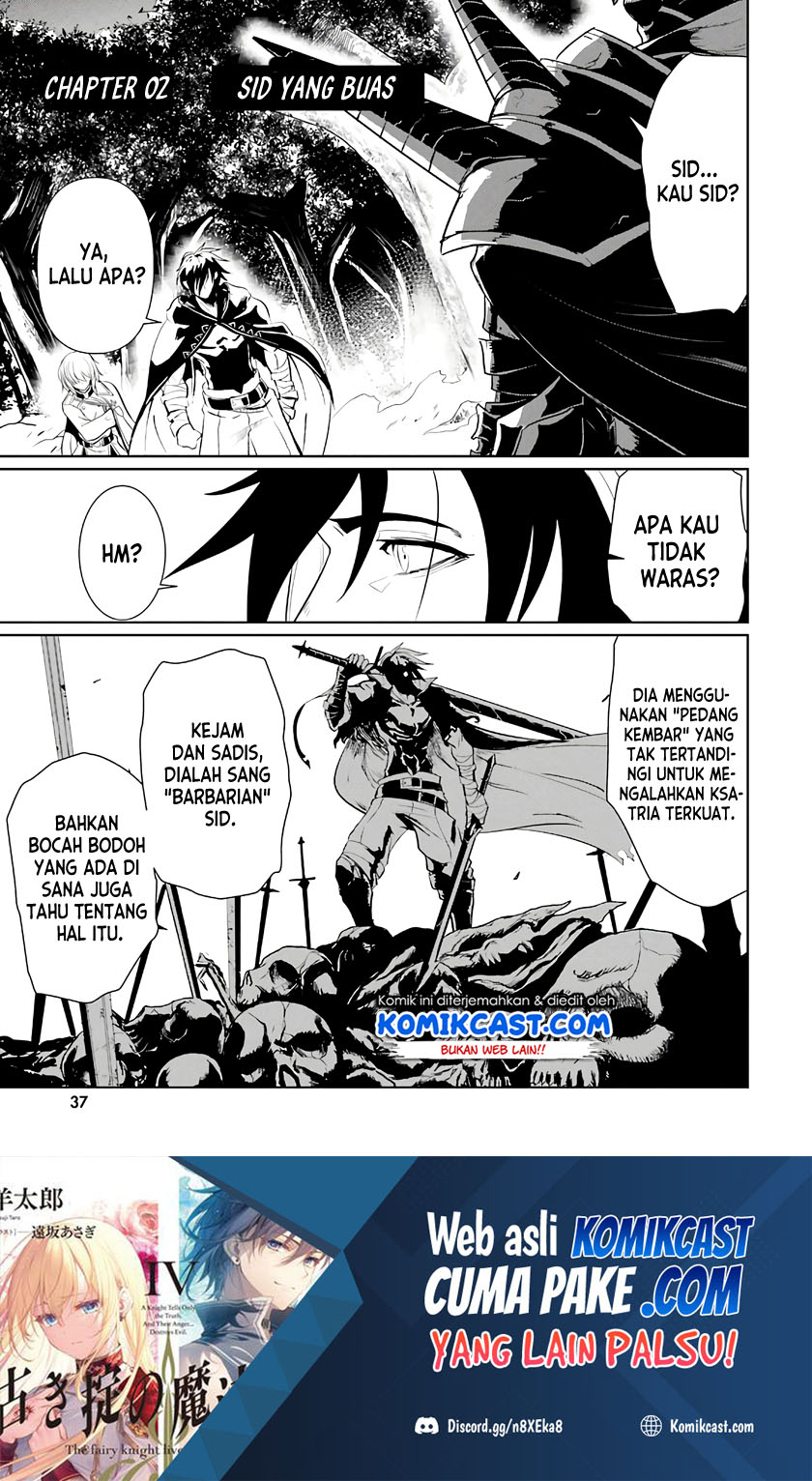 Furuki Okite No Mahou Kishi Chapter 02 Gambar 2