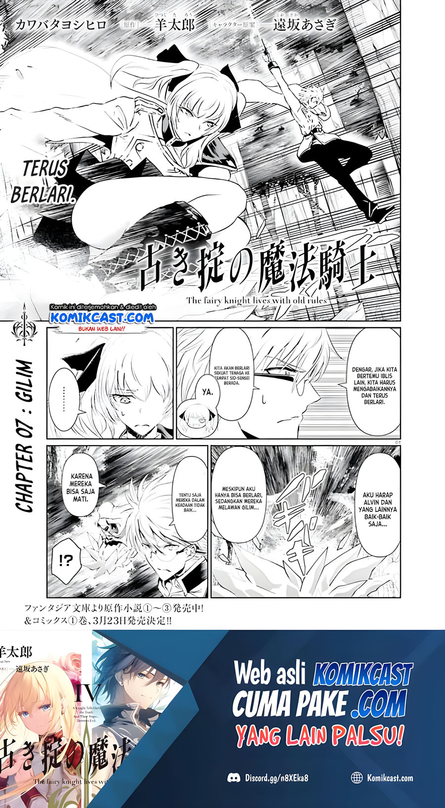 Furuki Okite No Mahou Kishi Chapter 07 Gambar 2