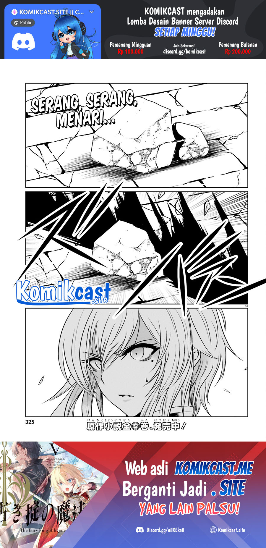 Furuki Okite No Mahou Kishi Chapter 16 Gambar 2