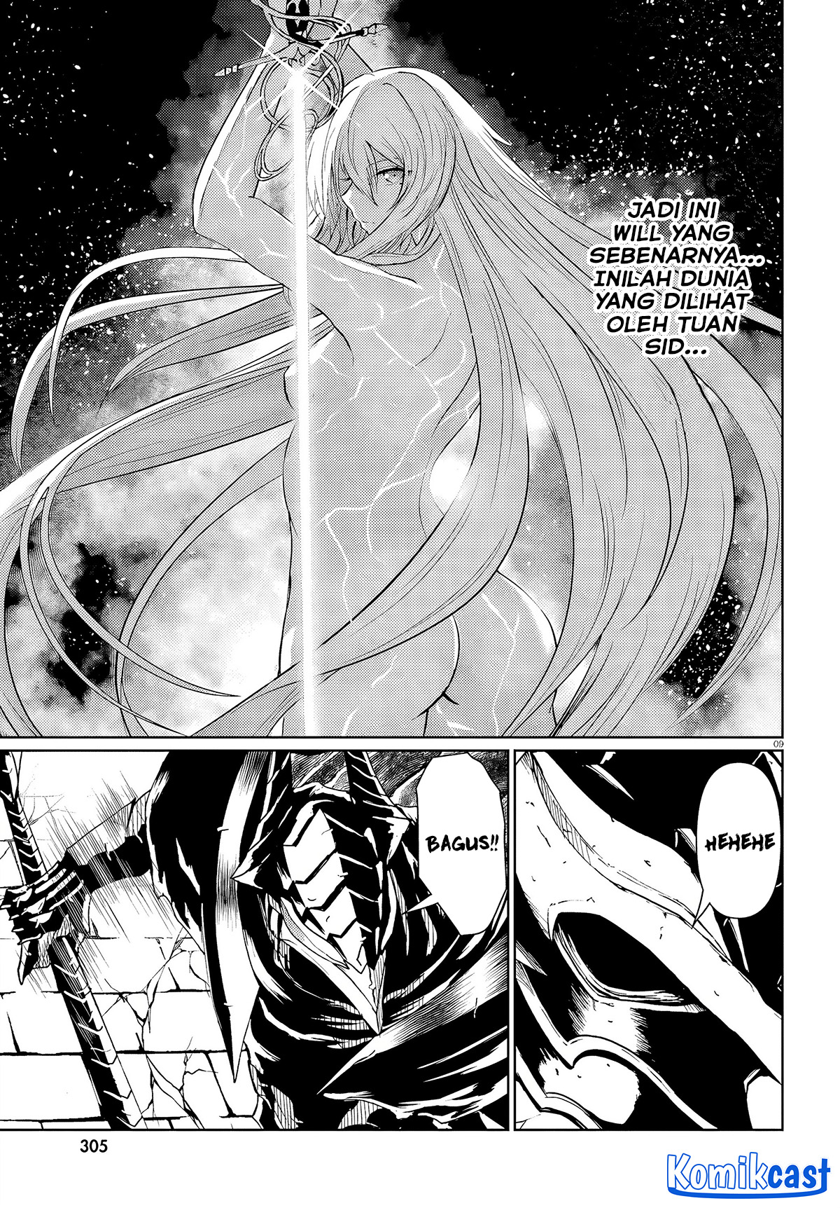 Furuki Okite No Mahou Kishi Chapter 17 Gambar 10