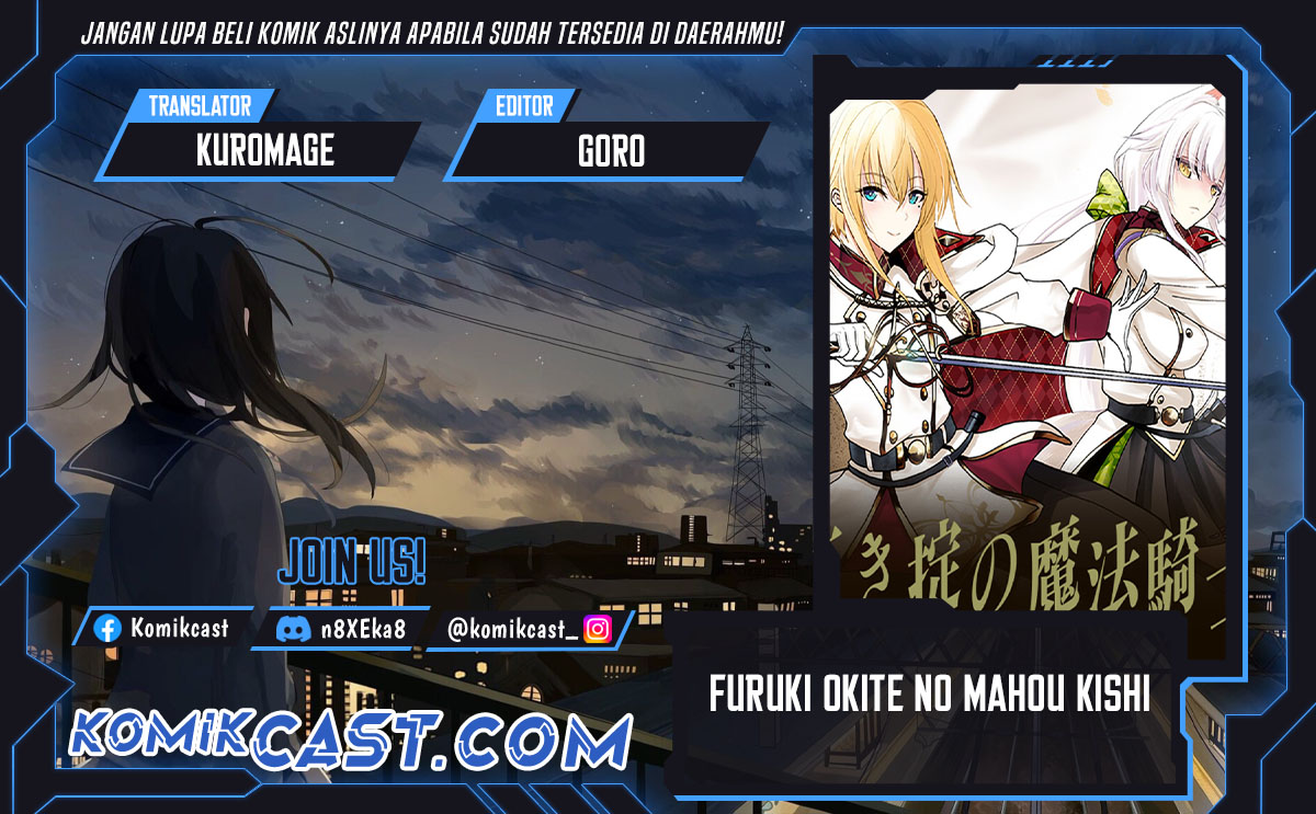 Furuki Okite No Mahou Kishi Chapter 21.2 END Gambar 1