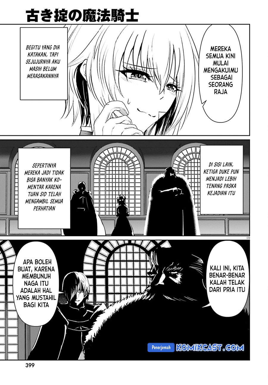 Furuki Okite No Mahou Kishi Chapter 21.2 END Gambar 9