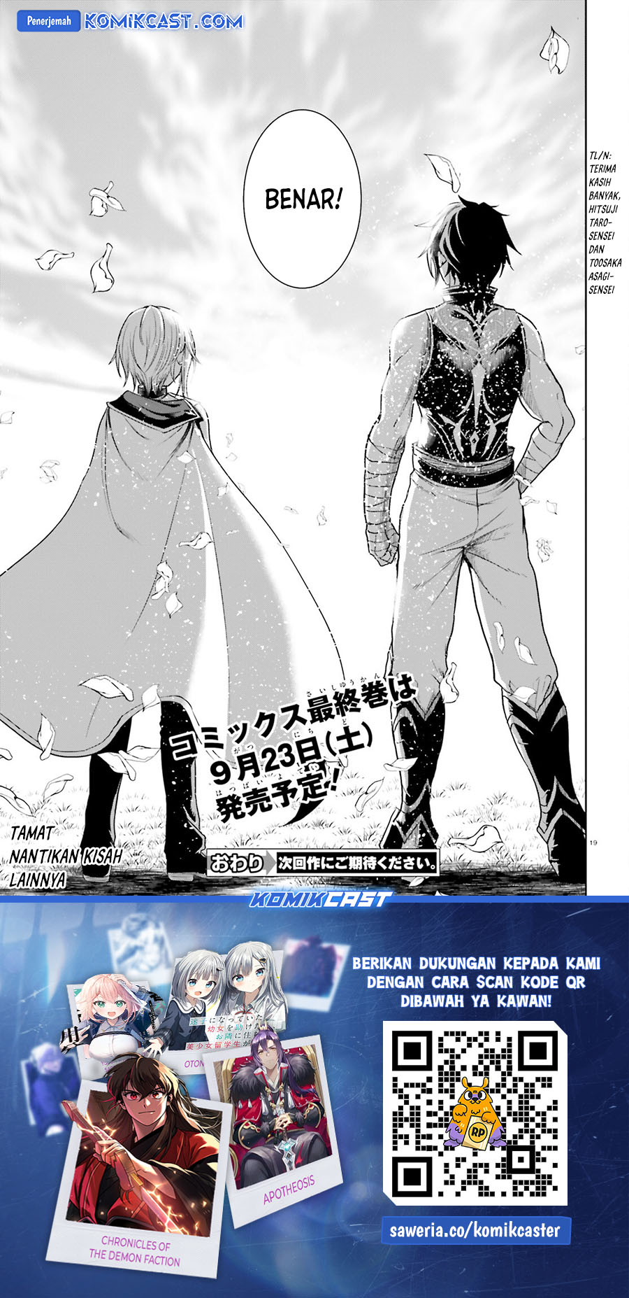 Furuki Okite No Mahou Kishi Chapter 21.2 END Gambar 19
