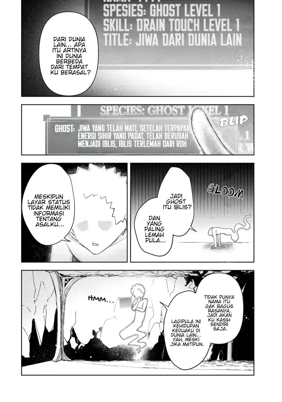 Fushi-Ou wa Slow Life o Kibou Shimasu Chapter 01 Gambar 12