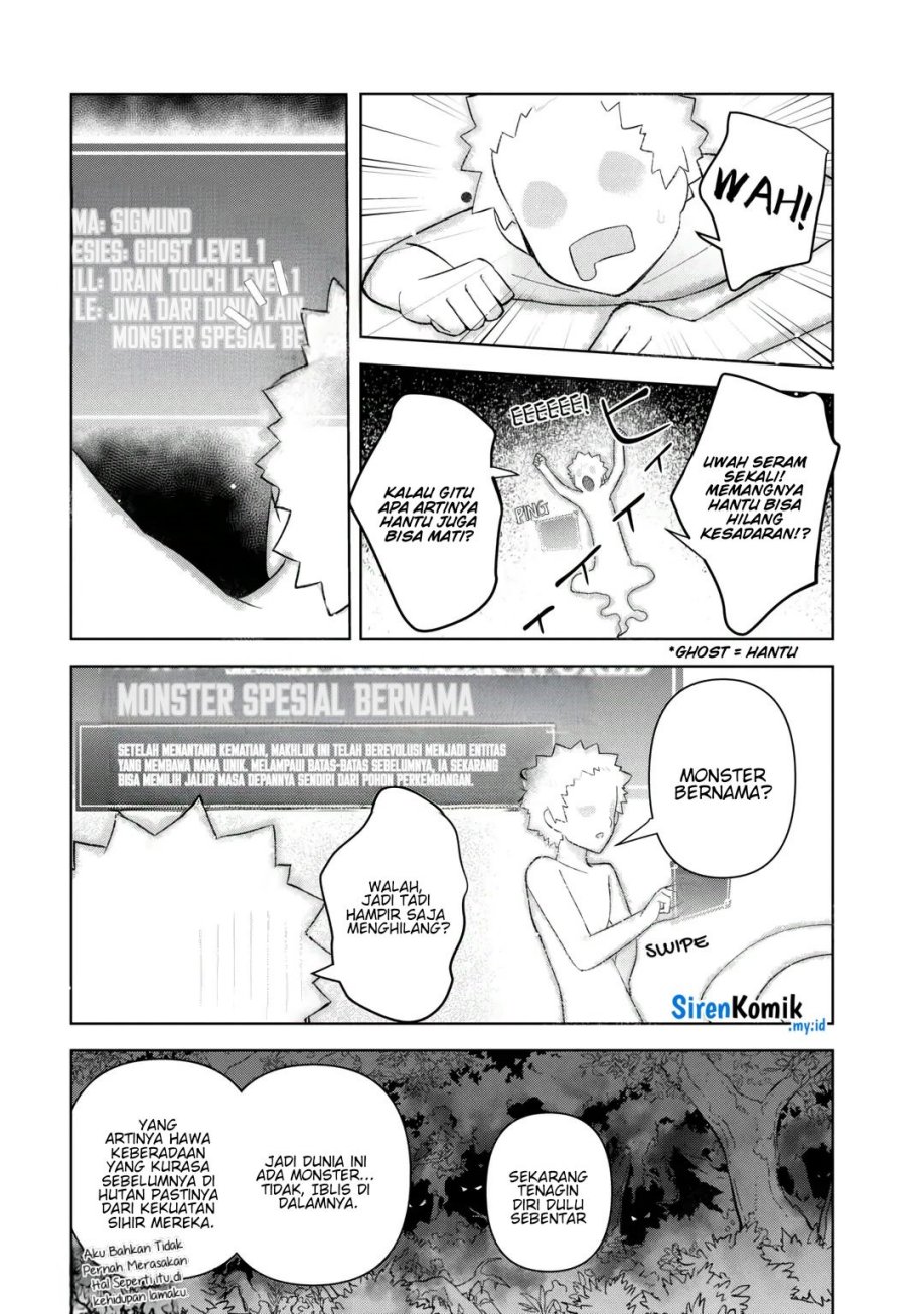 Fushi-Ou wa Slow Life o Kibou Shimasu Chapter 01 Gambar 14