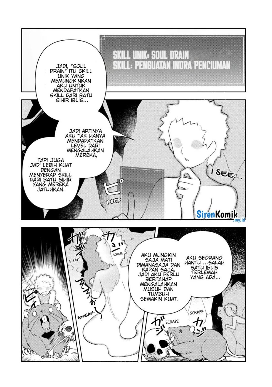 Fushi-Ou wa Slow Life o Kibou Shimasu Chapter 01 Gambar 20