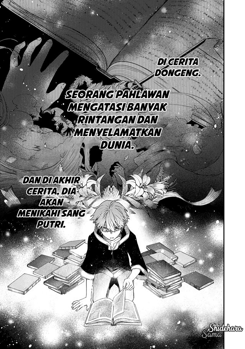 Fushi no Sougishi Chapter 01 Gambar 2