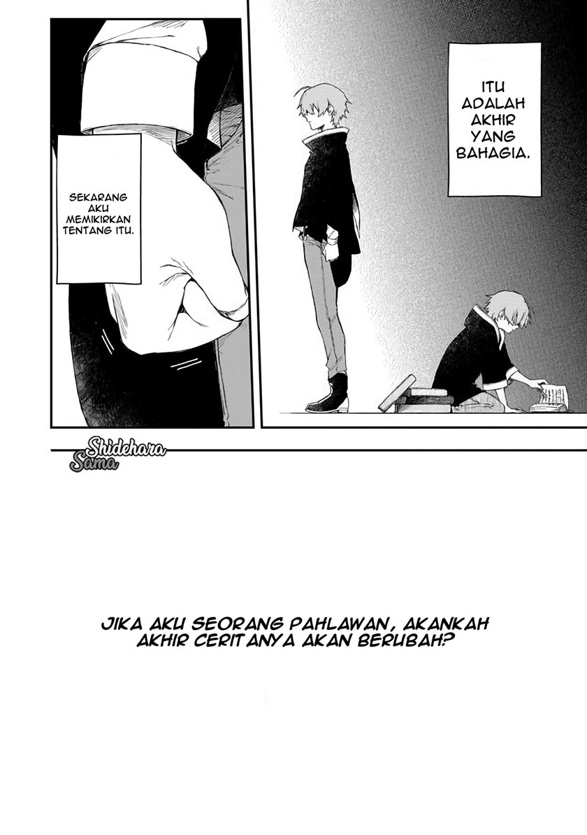 Fushi no Sougishi Chapter 01 Gambar 3
