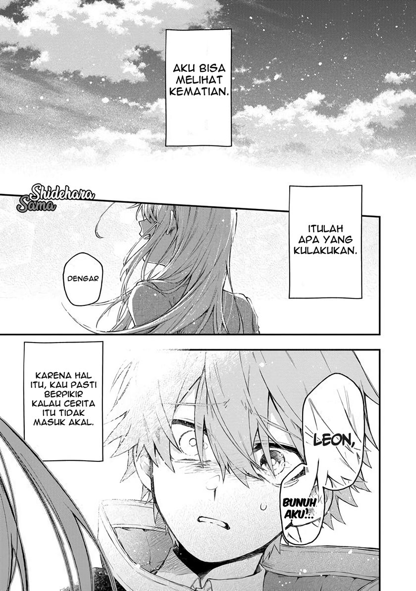 Fushi no Sougishi Chapter 01 Gambar 4