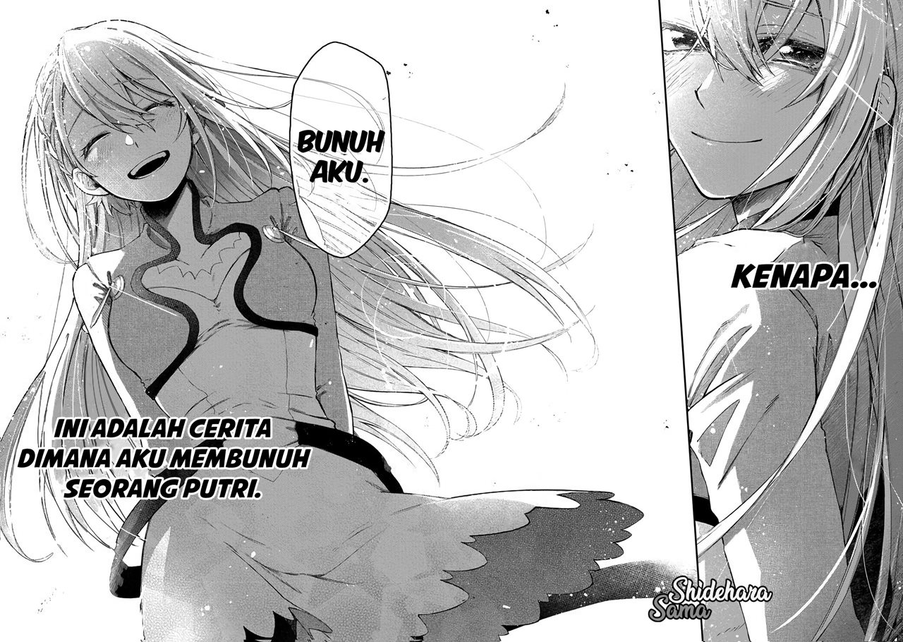 Fushi no Sougishi Chapter 01 Gambar 5